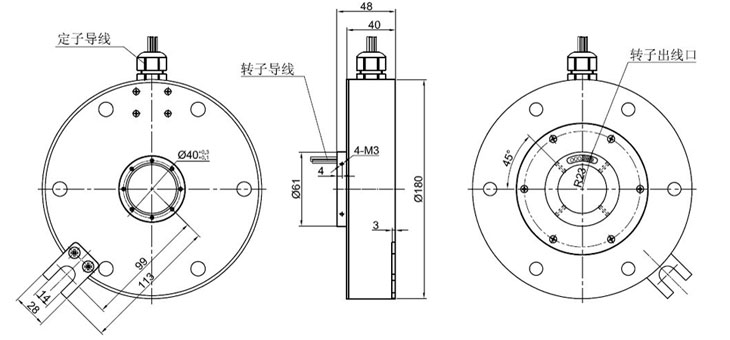盤式導(dǎo)電滑環(huán)