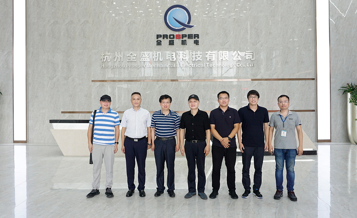 哈爾濱工業(yè)大學(xué)副校長(zhǎng)沈毅帶隊(duì)訪(fǎng)問(wèn)全盛機(jī)電